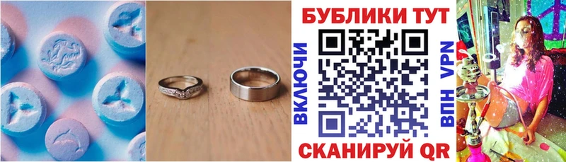 купить наркотики сайты  Хотьково  Экстази louis Vuitton 