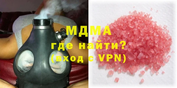 твердый Алексеевка