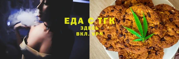 каннабис Алексин