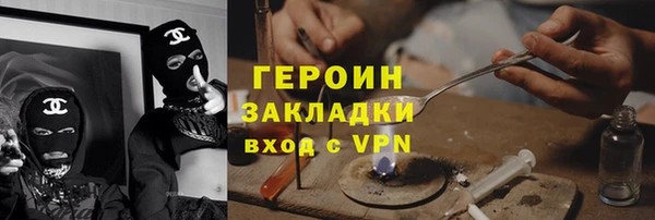 ALPHA PVP Алзамай