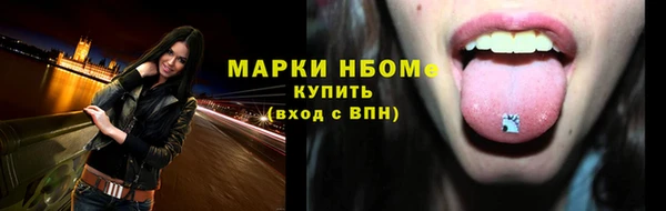 твердый Алексеевка