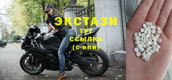 ALPHA PVP Алзамай
