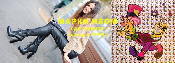 ALPHA PVP Алзамай