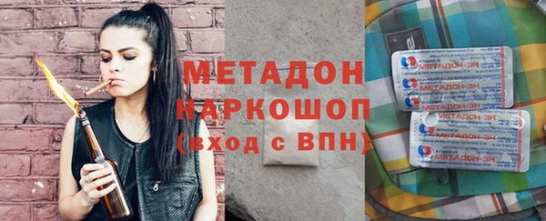 твердый Алексеевка
