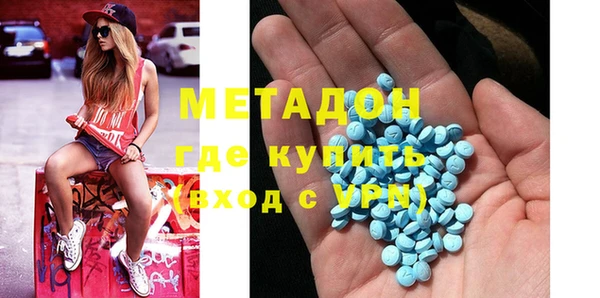 ALPHA PVP Алзамай