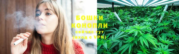 каннабис Алексин