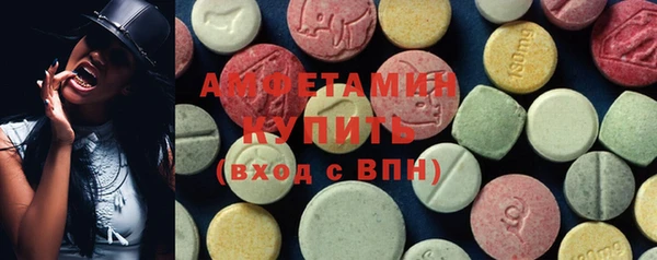метадон Михайловка