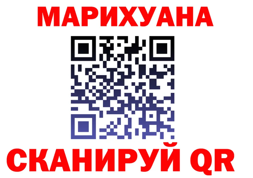 АМФ Premium зеркало сайты даркнета OMG Хотьково