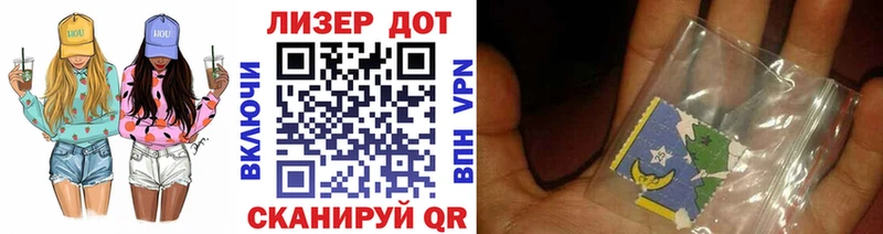 блэк спрут рабочий сайт  Хотьково  Марки N-bome 1,5мг  наркошоп 